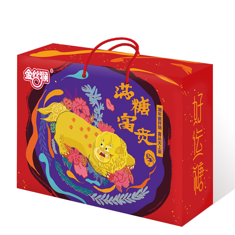 徐福记糖果礼盒新年糖酥心糖果混合组合装年货大礼包年年得福