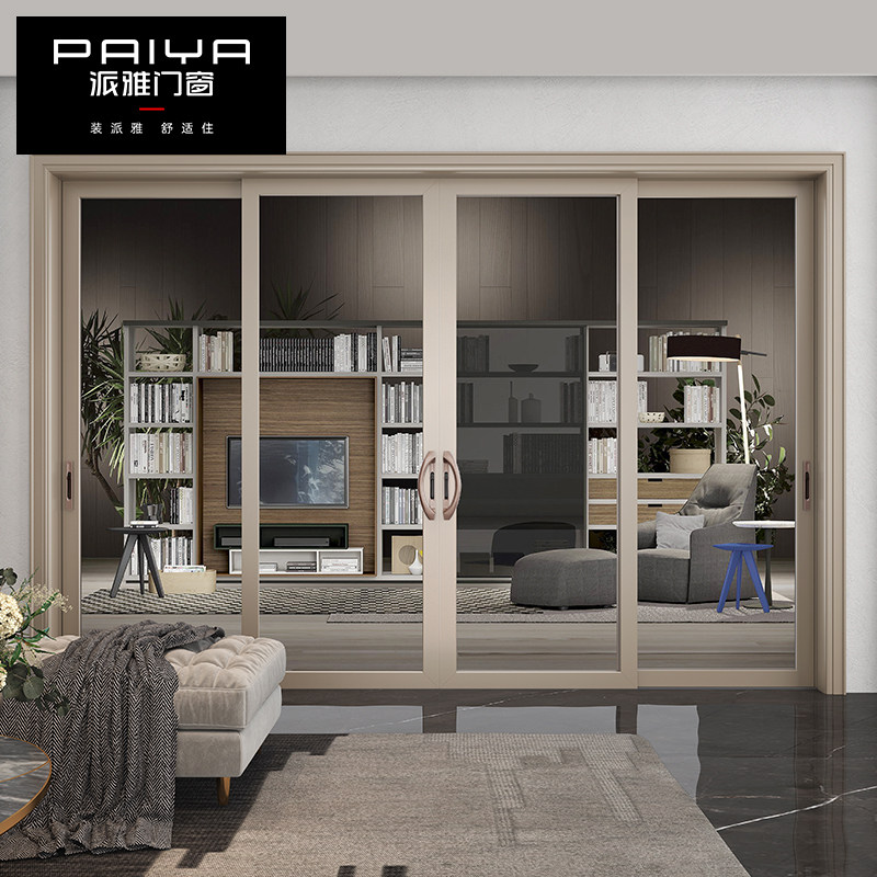 派雅门窗雅珀二轨系列铝合金厨房客厅移门隔音厨房门