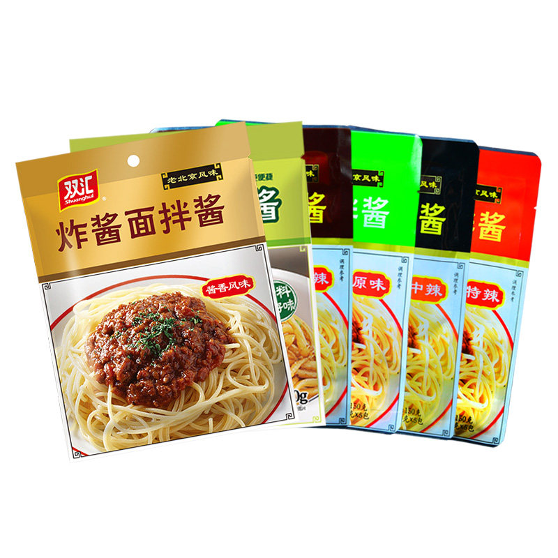 双汇炸酱面拌150克杂酱面条下饭酱料原味香辣酱类调料