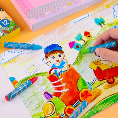 空白绘画小学生涂鸦画纸加厚大号画图清新可爱幼儿园学生美术批发素描