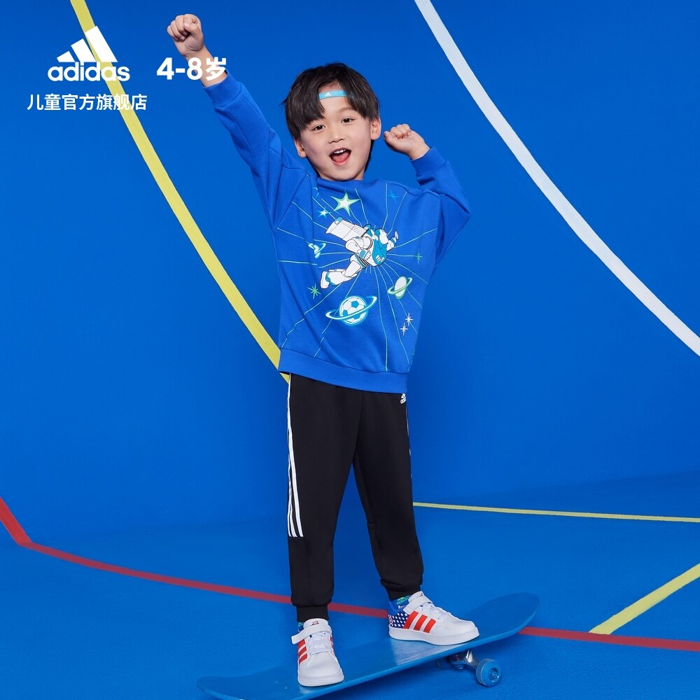 adidas阿迪达斯官网迪士尼联名小童春季新款运动卫衣卫衣