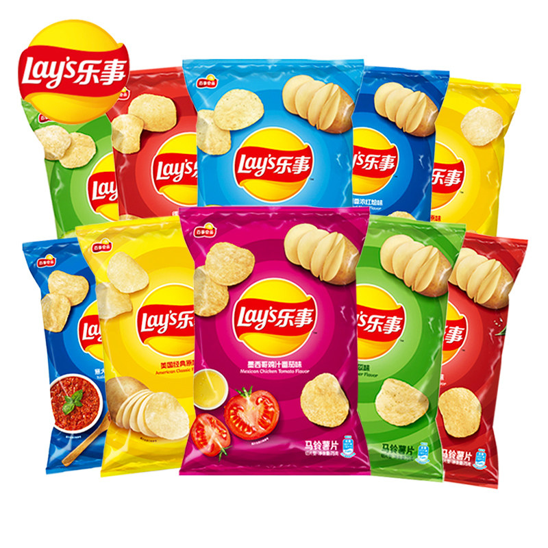 乐事薯片大包包装70g袋装膨化食品大礼包零食小吃膨化食品