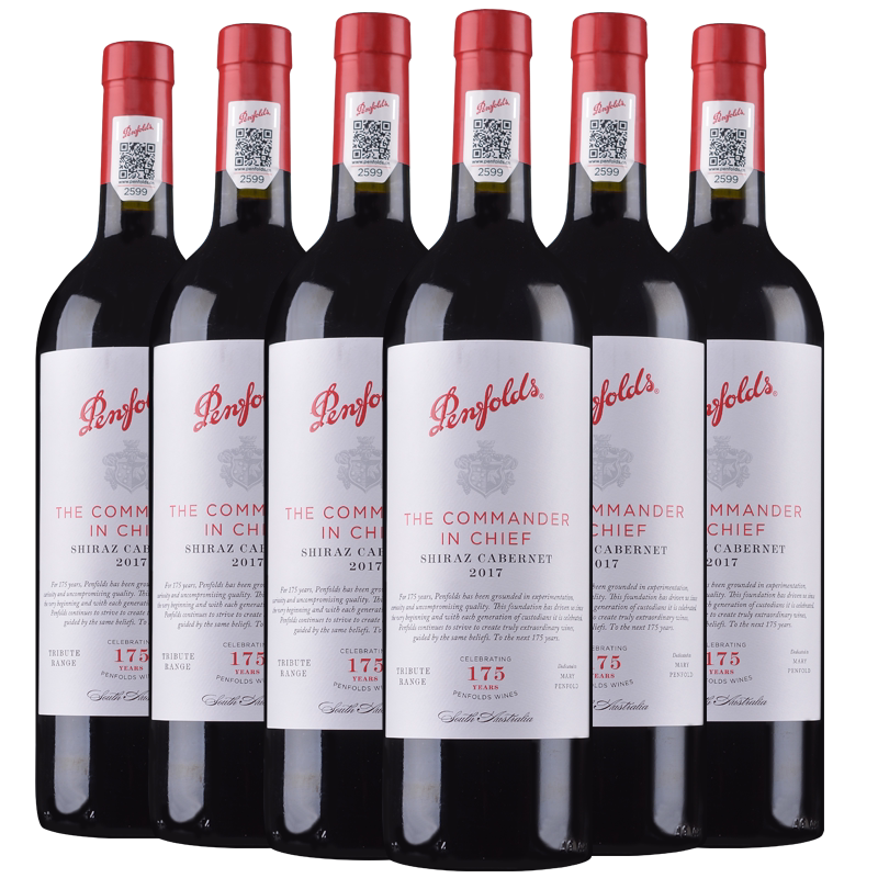 【奔富官方专卖店】澳洲红酒奔富175周年礼赞系列纪念版750ml*6支