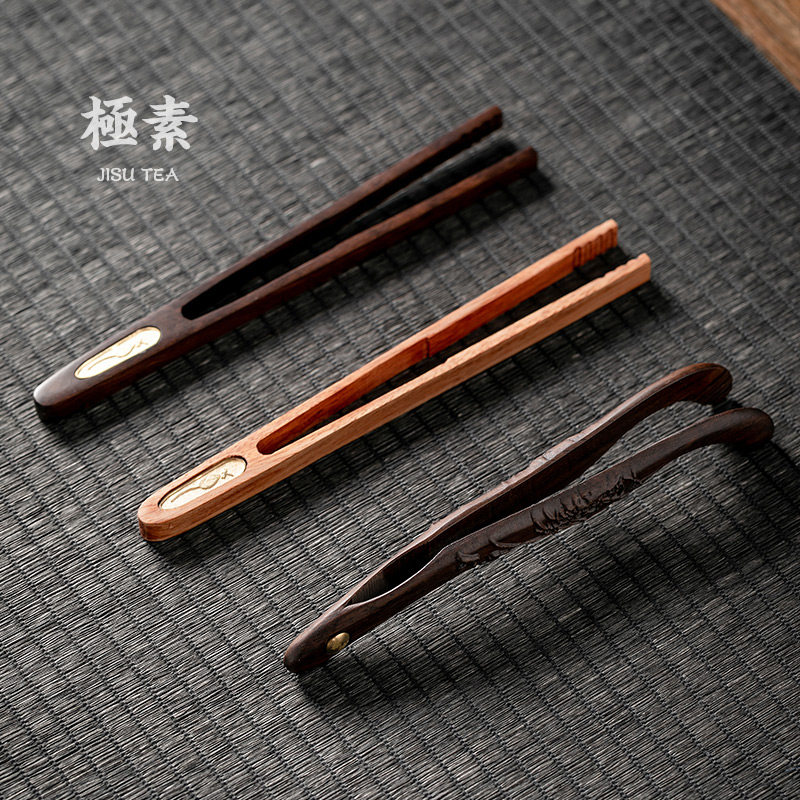 夹子极素洗杯茶杯零配件茶具功夫茶功夫木茶花梨茶夹