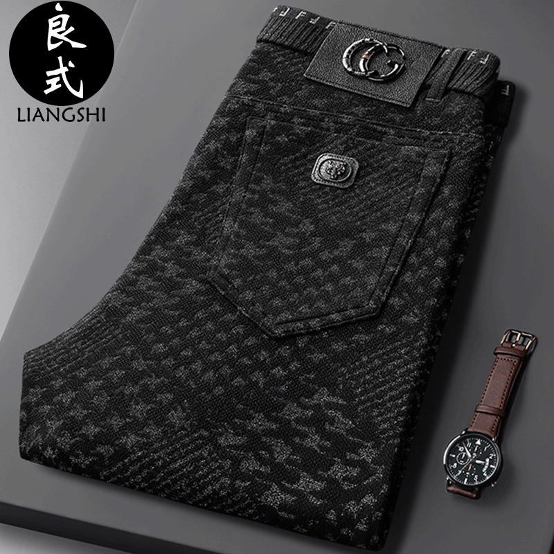 2021新款牛仔裤男士针织秋冬季高端直筒弹力百搭大码皮带休闲长裤