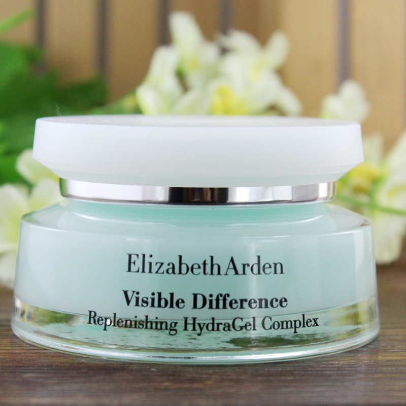 elizabetharden雅顿国内专柜雅顿复合水凝霜75ml补水保湿霜