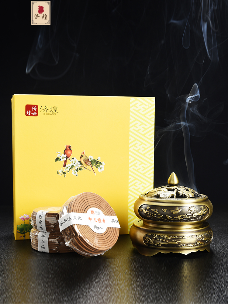 檀香熏香家用室内安神香助睡眠沉香办公客厅香薰香料