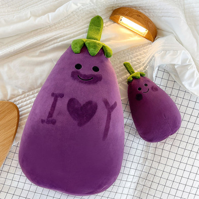 网红搞怪紫色茄子玩偶可爱茄总抱枕公仔布娃娃七夕礼物女生毛绒布艺类