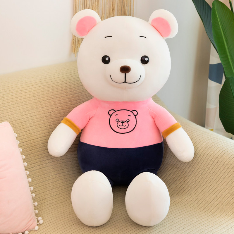 可爱抱抱熊毛绒玩具小熊公仔抱枕布娃娃玩偶布偶床上毛绒布艺类玩具