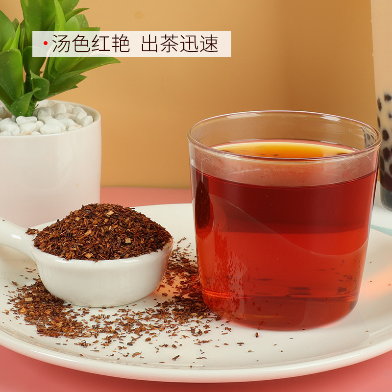 南非波士路易博士国宝茶线叶金雀花咖啡因奶茶茶水代用