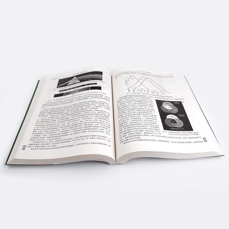 数字图像处理(第三版)冈萨雷斯 电子信息类本科研究生专业教材书籍