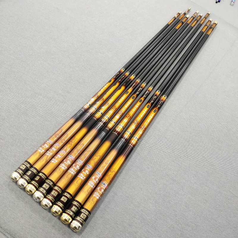 正品青鲟至尊28调46t高碳超轻超硬台钓竿4h大品牌钓鱼竿鲤鲫鱼竿