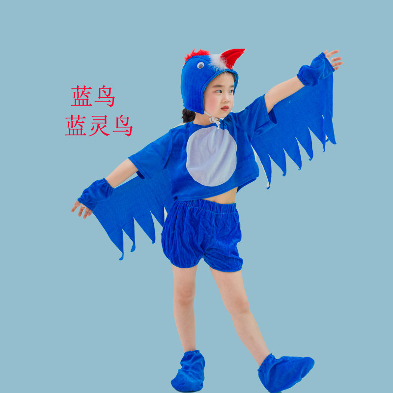 儿童卡通动物乌鸦猫头鹰表演服装燕子鹦鹉小鸟儿童演出服