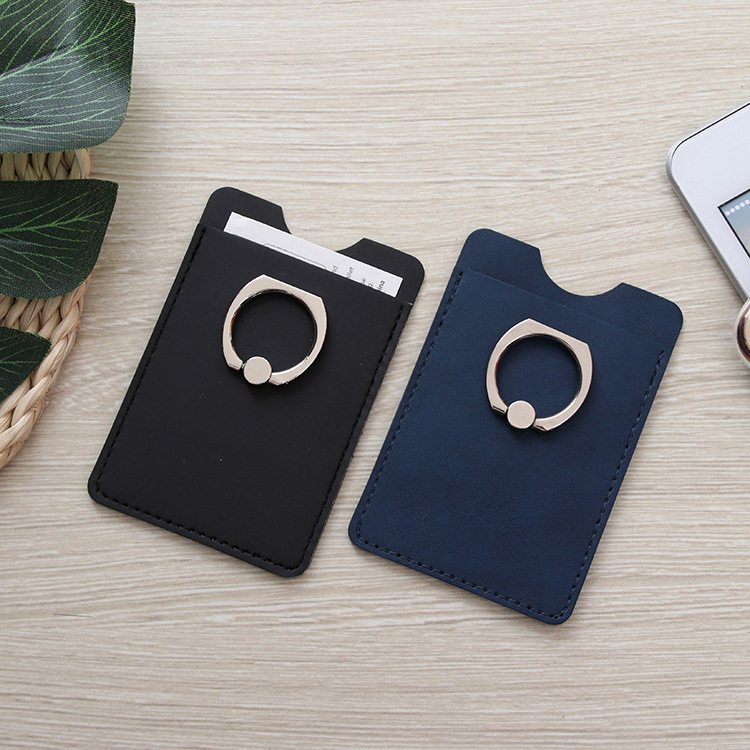 手机卡套厂家直销支架粘贴背贴pu证件rfid卡包