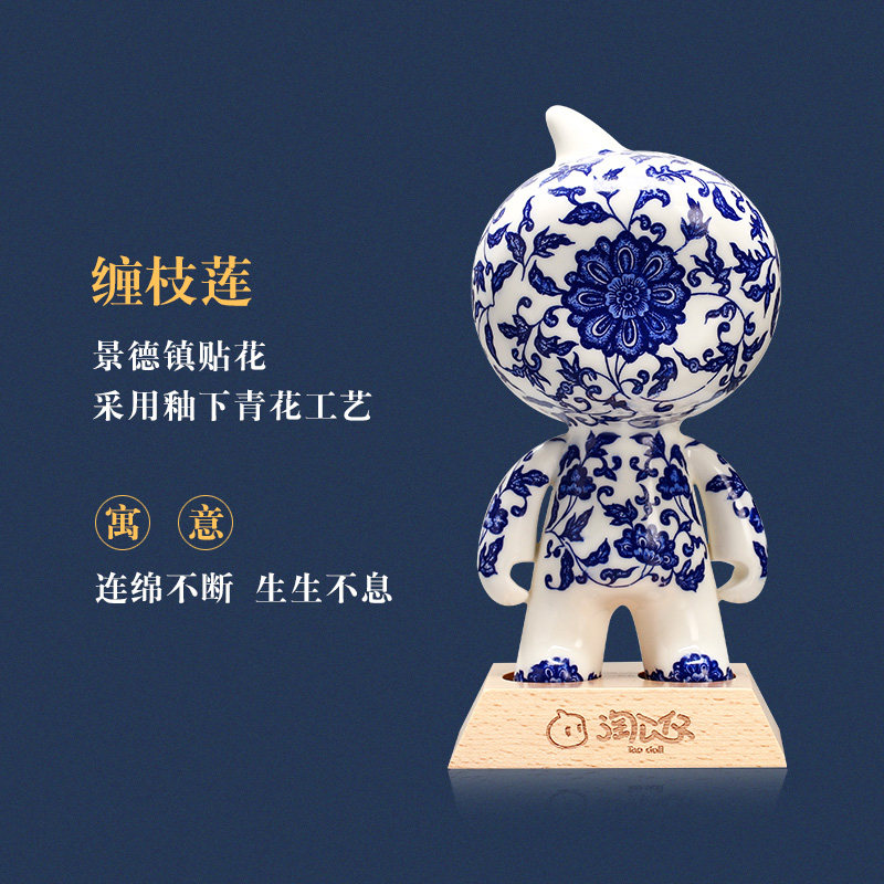 摆件阿里淘公仔景德镇陶瓷贴花公仔陶瓷客卧酒柜精美创意陶瓷