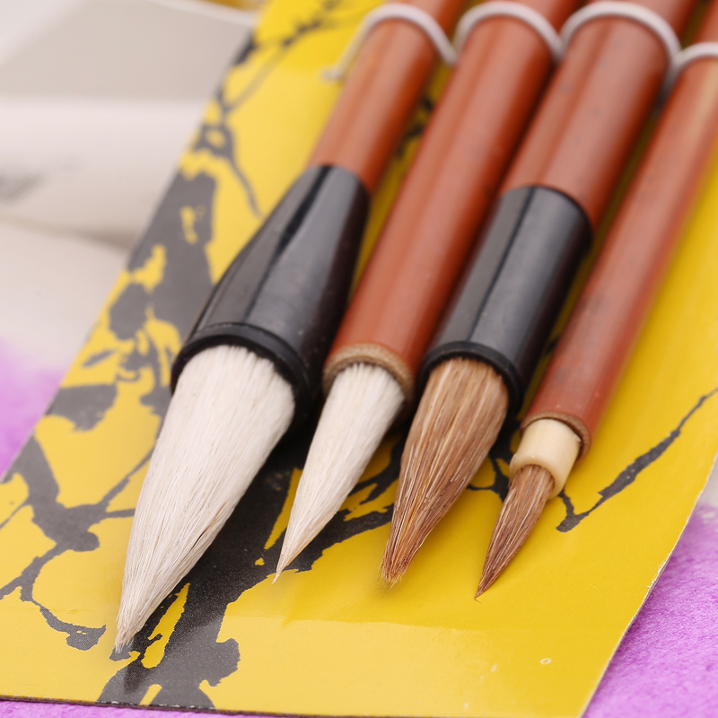 画笔马利牌中中国画g1324勾线笔狼毫大白白云提笔毛笔