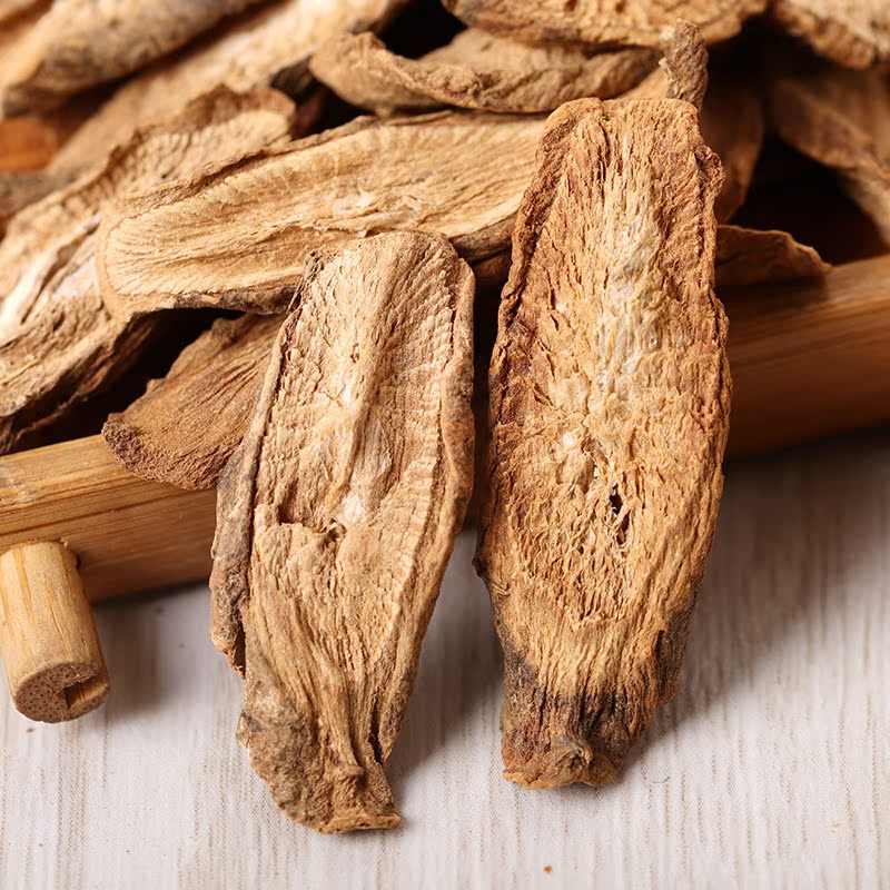 牛蒡茶牛蒡根茶250g牛磅茶牛蒡根散装牛旁新鲜牛蒡根片可泡酒