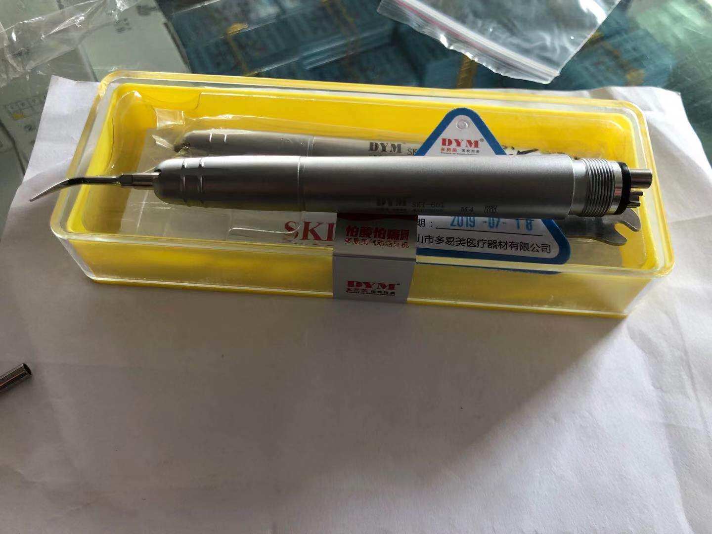 牙科 多易美 气动洁牙机 4孔气动洁牙机牙齿美容洁牙机 保修180天-mc