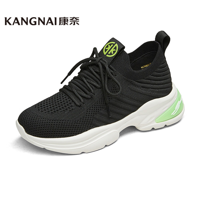 康奈官方女鞋21年春季新款透气运动运动休闲休闲鞋时尚休闲鞋