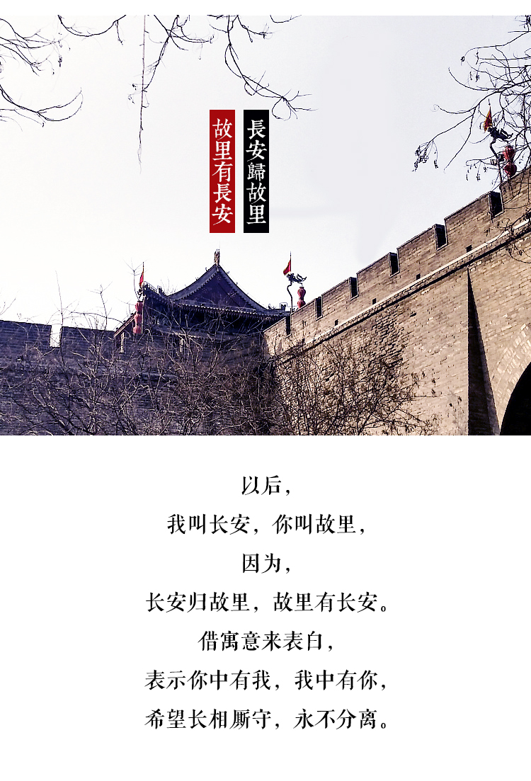 长安故里纯银情侣编织手链一对学生手链