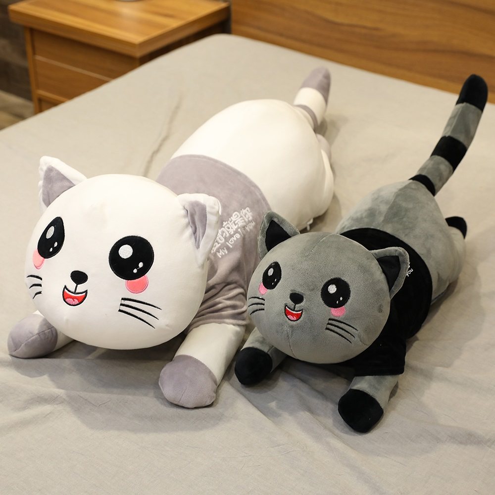 可爱猫咪毛绒玩具大玩偶布偶娃娃公仔小抱枕床上睡觉生日礼物女孩