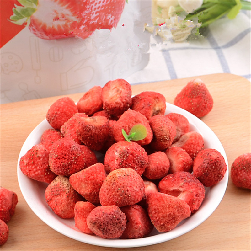 手工家庭自制网红冻干草莓奶球材料套餐diy甜品制作套装