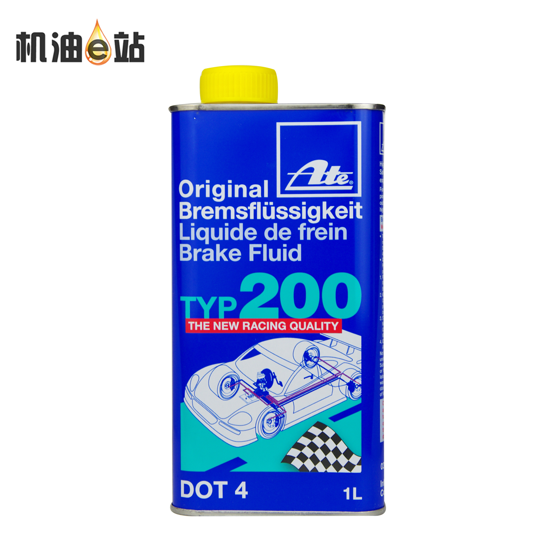【机油e站】德国产ate刹车油dot4 typ200竞技型 高性能280 正品