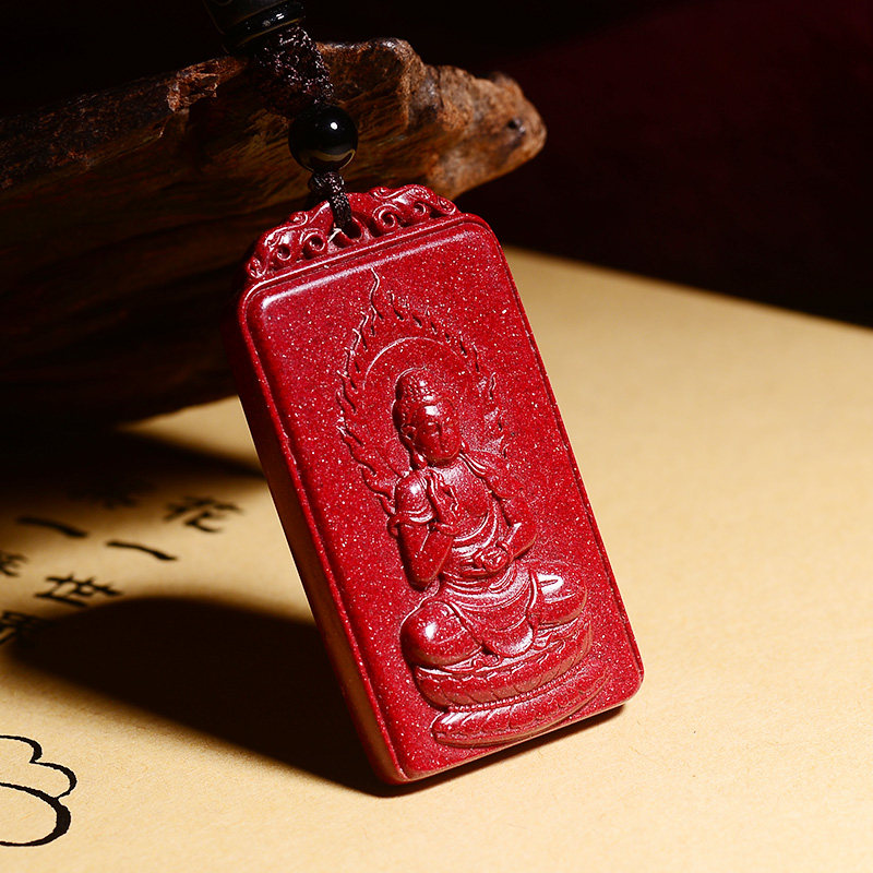 紫金开光朱砂生肖本命佛属狗属守护神吊坠阿弥陀佛项坠