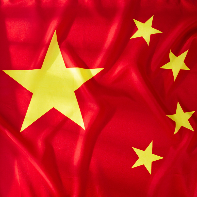 得力户外国旗国庆节中国五星大红旗标准旗帜落地升旗杆1号2号3号4号5