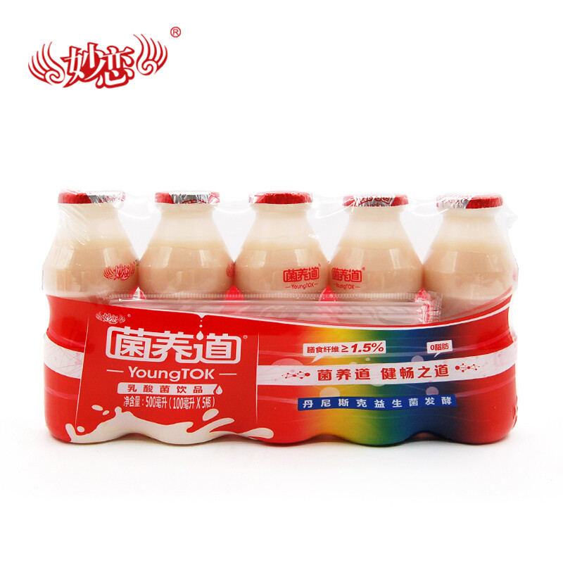 妙恋菌养道发酵乳酸菌饮品小洋人儿童乳饮料100ml*5瓶*8排/箱