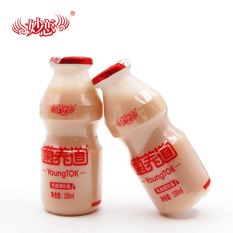 妙恋菌养道发酵乳酸菌饮品小洋人儿童乳饮料100ml*5瓶*8排/箱
