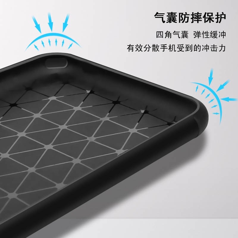 气囊防摔皮纹背壳全包手机套保护硅胶软套 nova3e p20