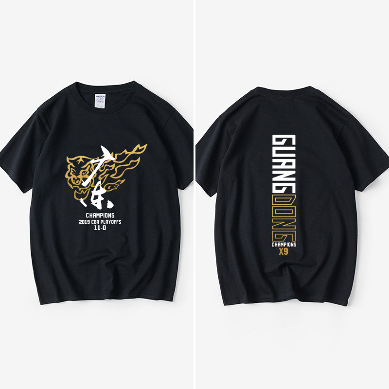 广东宏远篮球夺冠纪念cba总圆t恤男士夺冠t恤现售产品