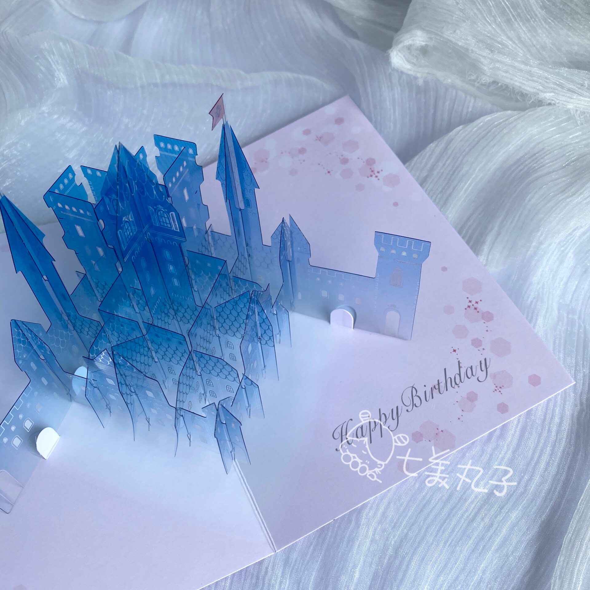 新品日本唯美冰雪奇缘生日贺卡爱莎安娜公主水晶城堡贺卡