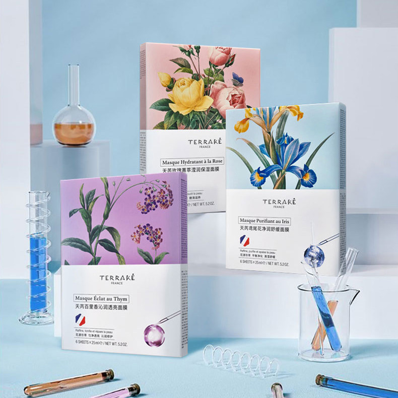 法国天芮花漾珍萃面膜补水保湿滋润平衡净润贴片面膜