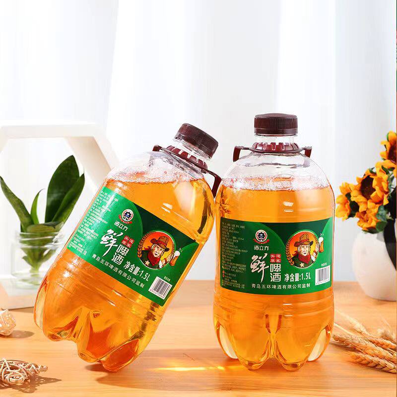 正品酒立方5桶【鲜啤原浆啤酒】灌装原浆鲜啤浑浊型青岛风味扎啤-mc