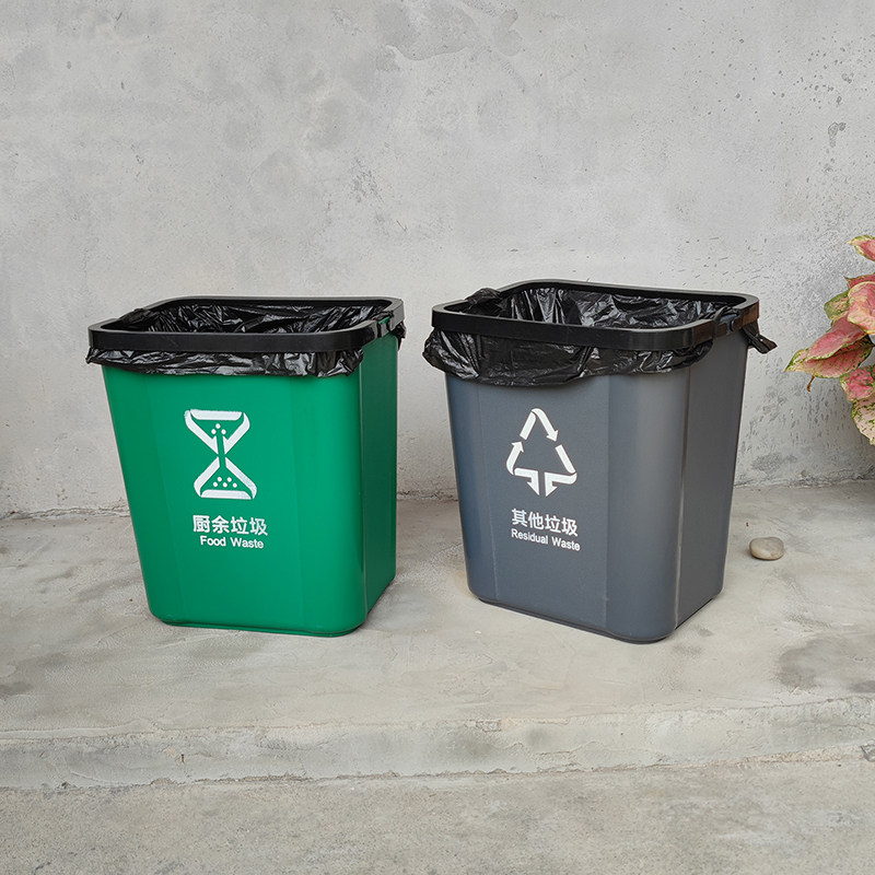 垃圾桶家用无盖分类简约客厅卧室压圈手提环保垃圾桶