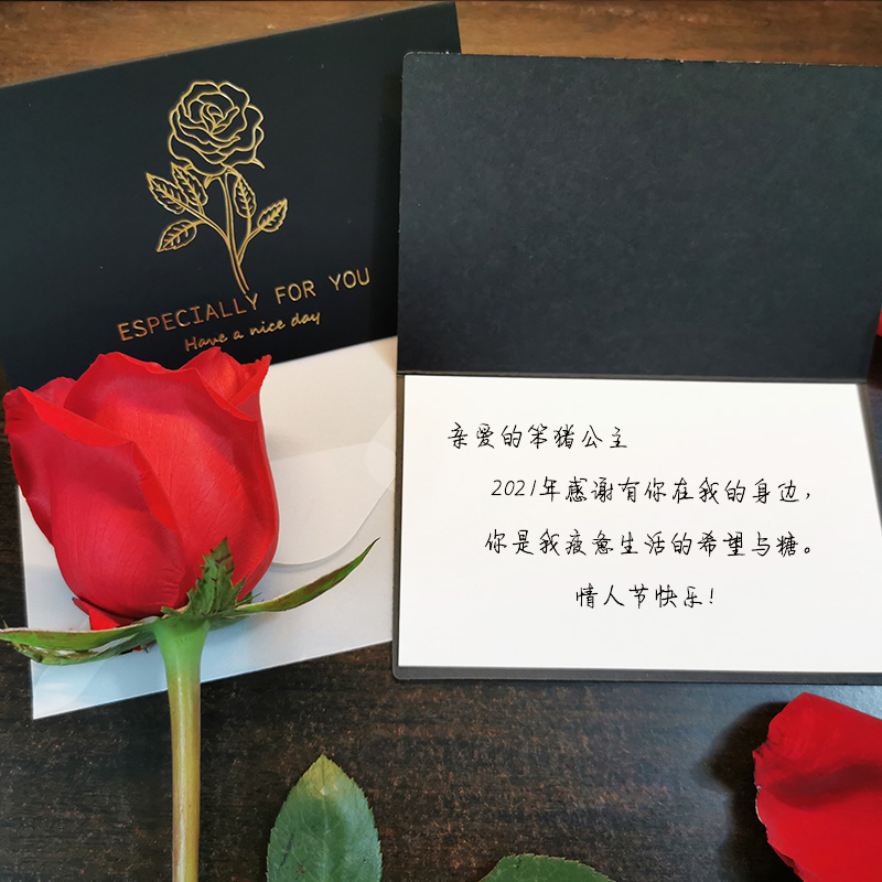 七夕情人节贺卡表白生日小卡卡片祝福留言代写贺卡