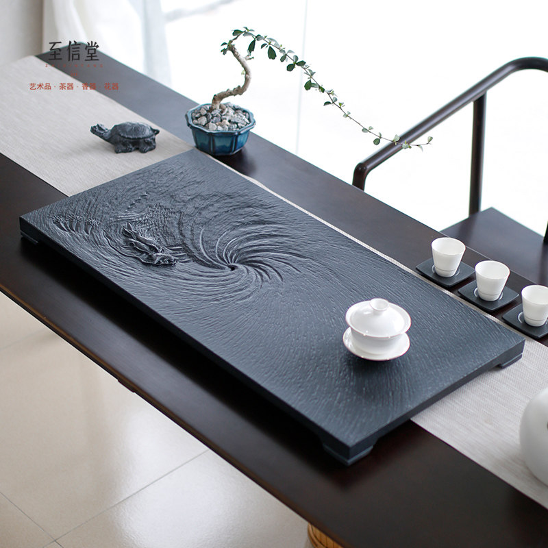 茶盘至信堂客厅家用石茶盘原石茶台石头乌金石天然茶盘