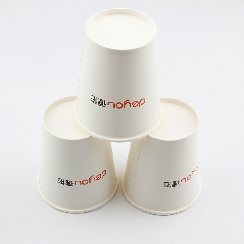 地产用品德佑纸杯房屋房产中介品德房地产专业杯子定制