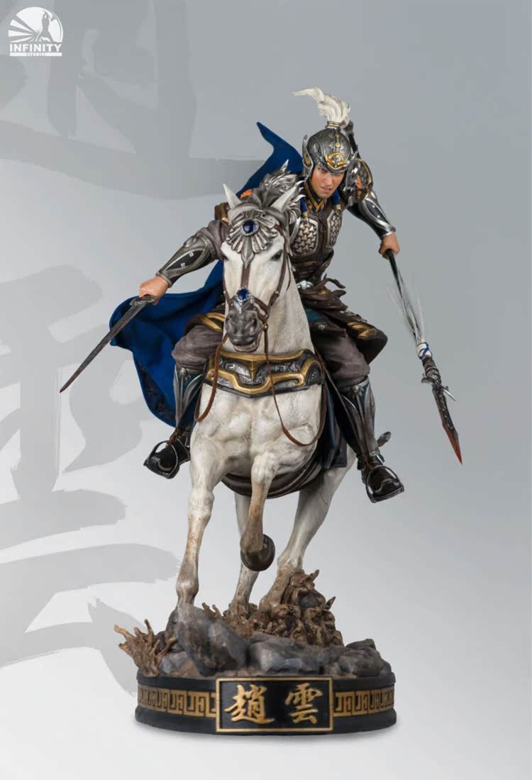 开天工作室 骠骑赵云 1:4 大型摆件三国 五虎将 手办雕像模型  价格