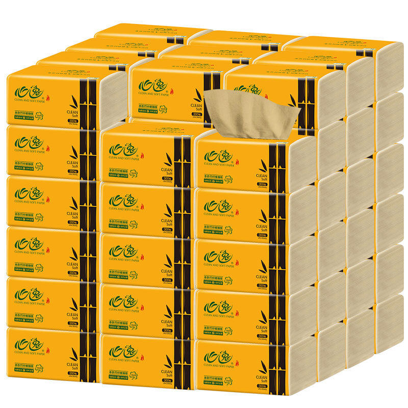 本色抽纸批发整箱原色纸巾家庭装抽取式面巾纸卫生纸巾餐巾纸纸抽