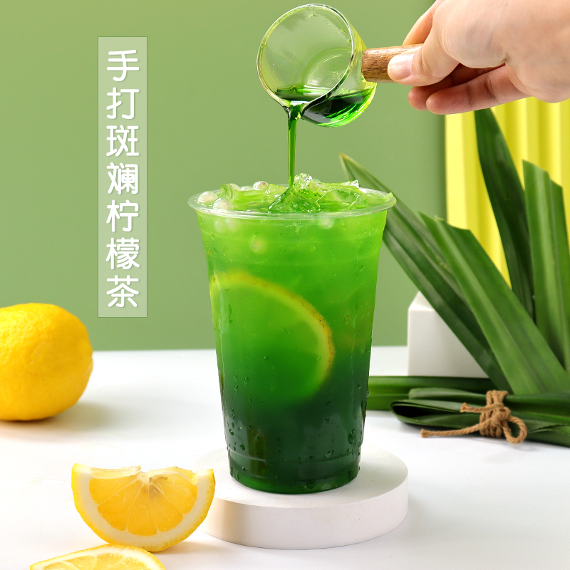 斑斓汁浓浆奶茶店专用原料糖浆奈雪同款东南亚苹果风味汁酱11kg