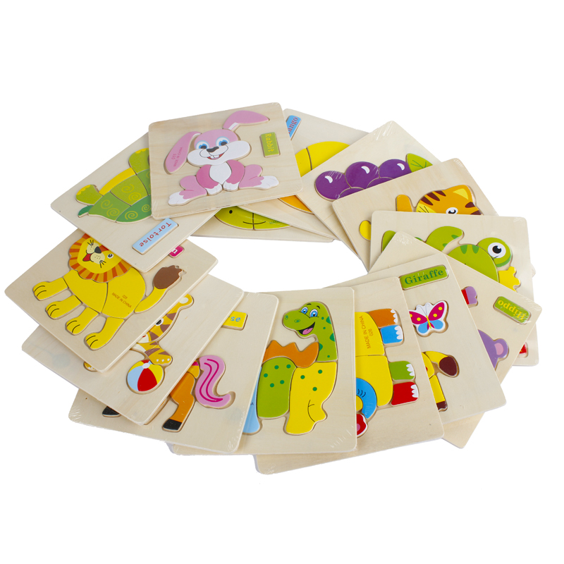 儿童益智立体拼图卡通可爱木制拼图安全无毒色彩鲜艳