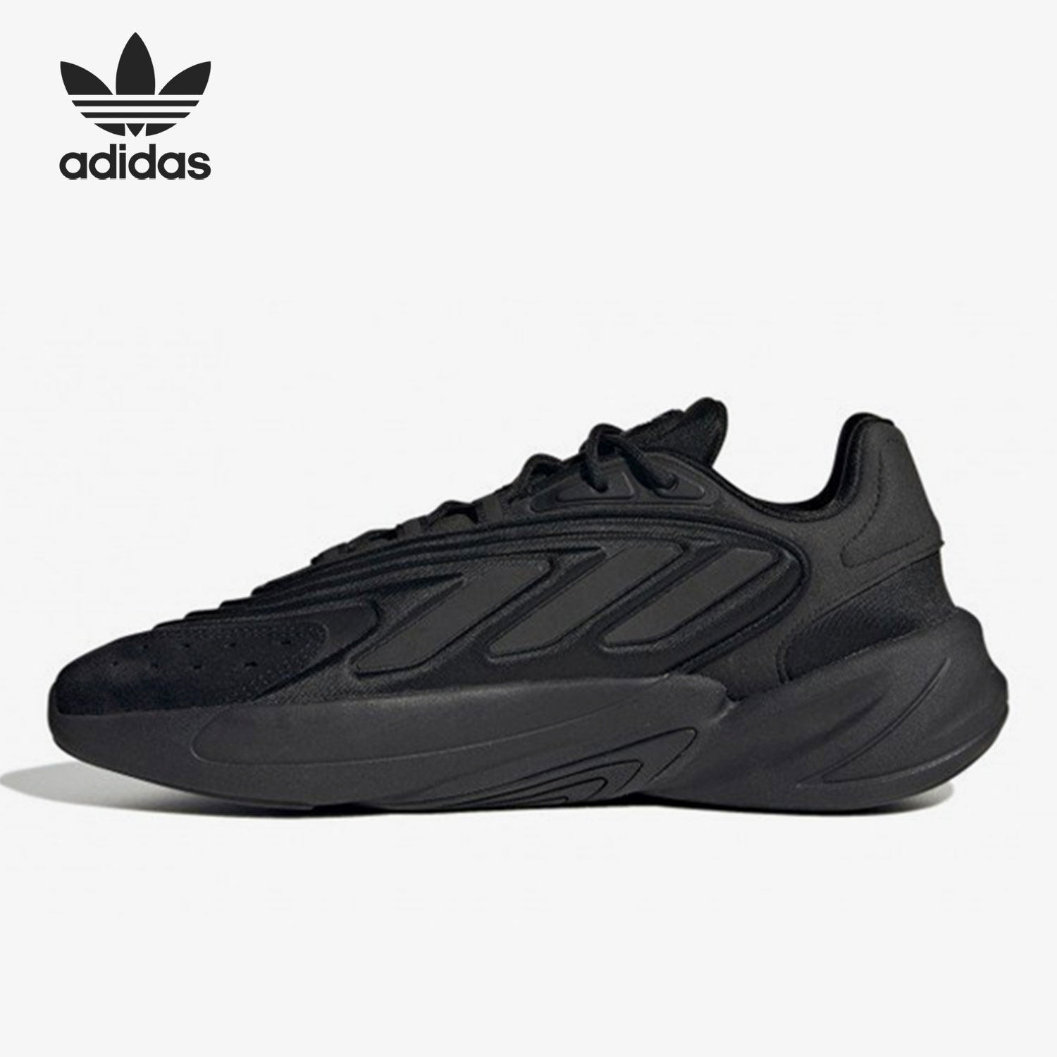 adidas阿迪达斯正品夏季新款男子三叶草运动跑步h04250跑步鞋