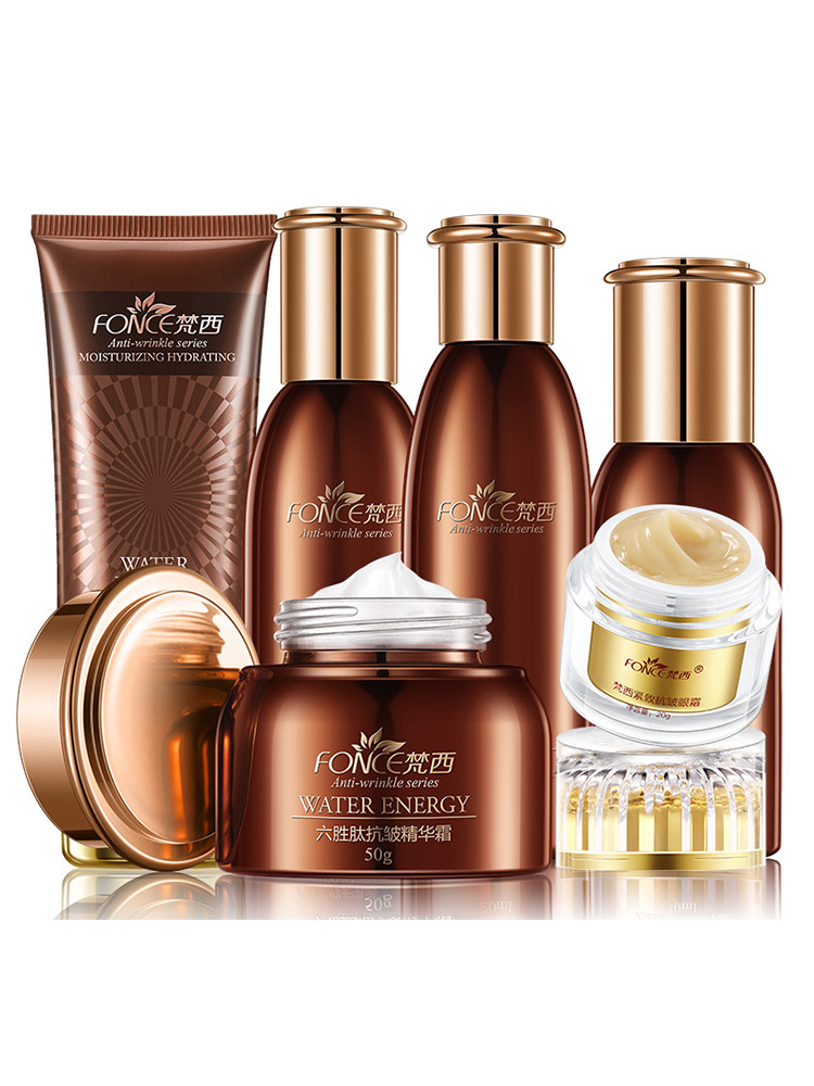 梵西六胜肽抗皱紧致护肤品套装女补水保湿化妆品全套紧致官方正品