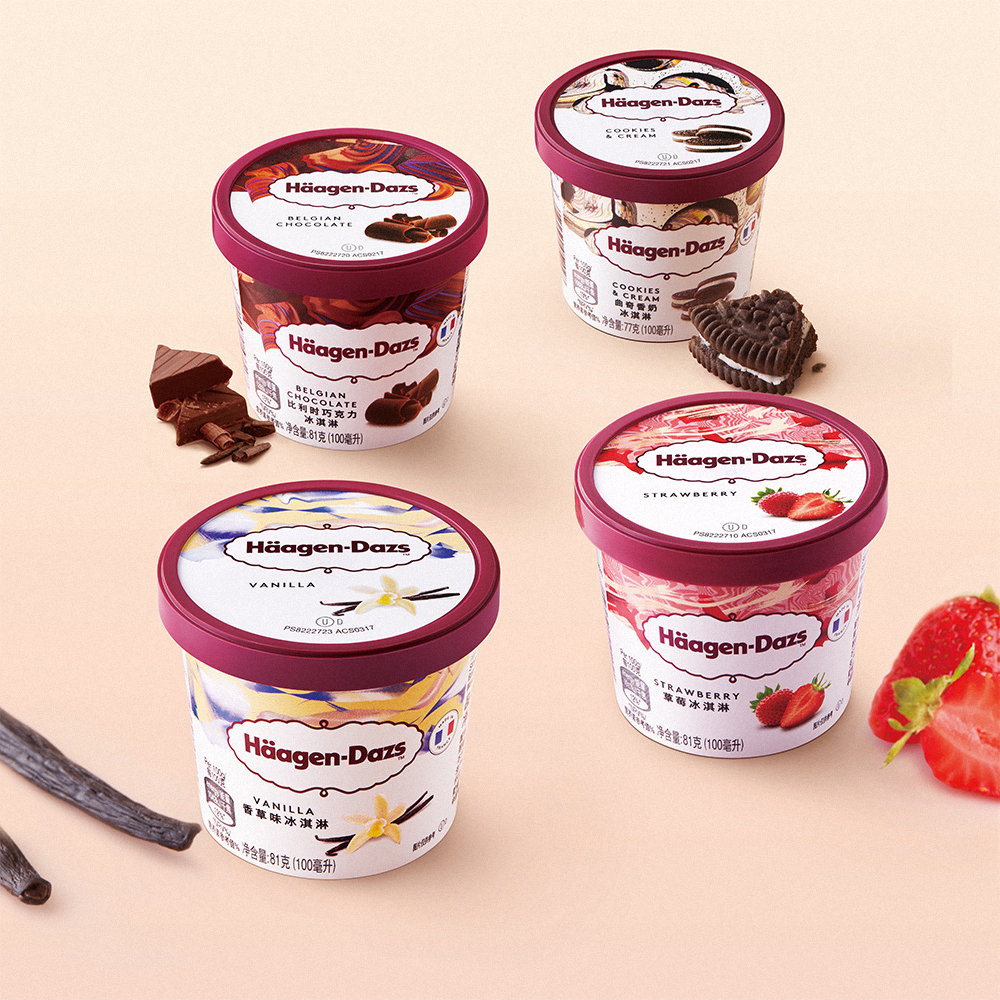 顺丰冷链哈根达斯冰淇淋小纸杯四联杯分享装多口味冷链冰淇淋