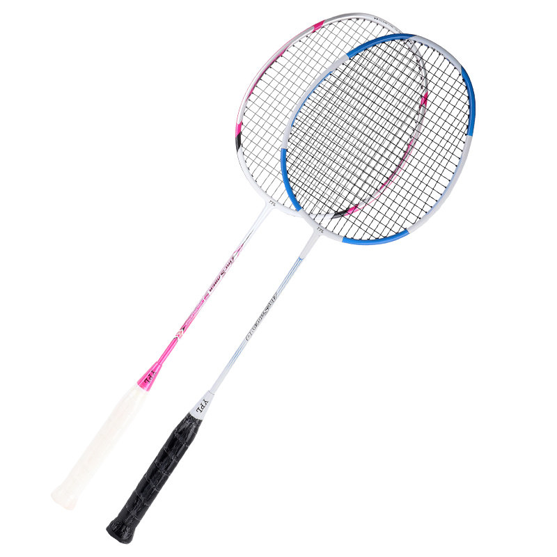 羽毛球拍优品莱碳素家庭娱乐健身训练1副情侣2支羽毛球拍