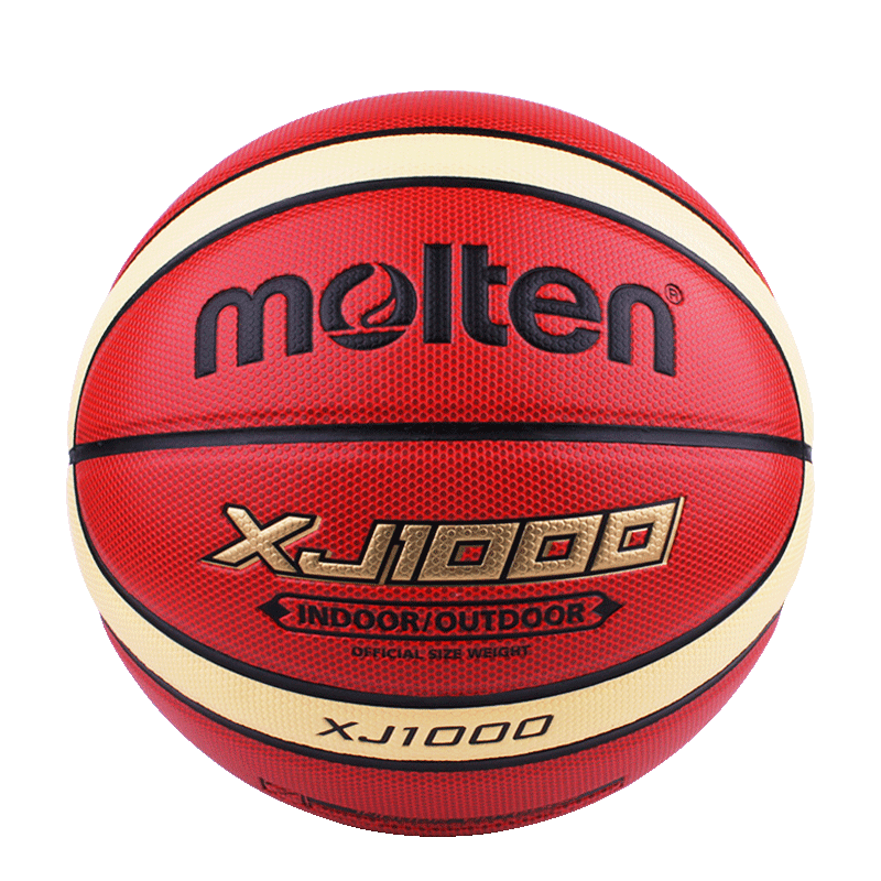 摩腾篮球儿童5号7号6号篮球小学生室外耐磨水泥地蓝球魔腾lanqiu