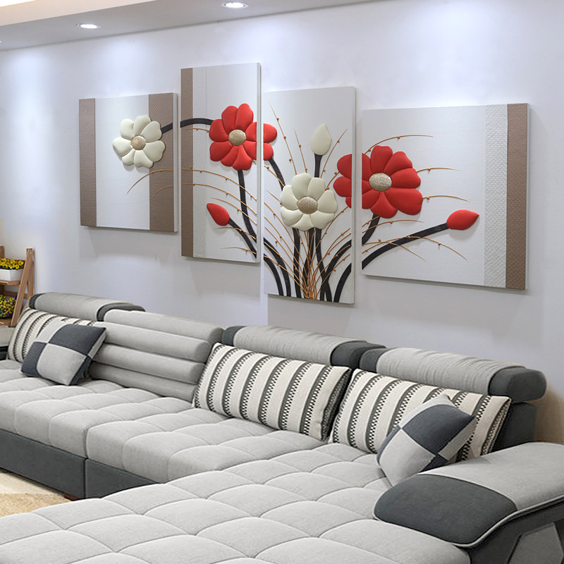 装饰画客厅挂画现代简约沙发背景墙组合四联画卧室壁画餐厅无框画